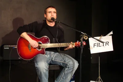 Vánoční večírek Krvik Totr:: Filtr v Kameni