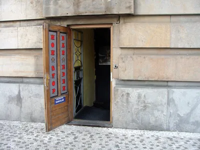 Hradecká bota 16