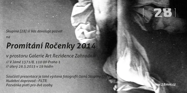Plakát: křest ročenky Skupiny [28]